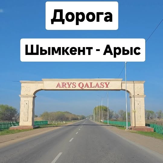 Post by alimbek_ulan