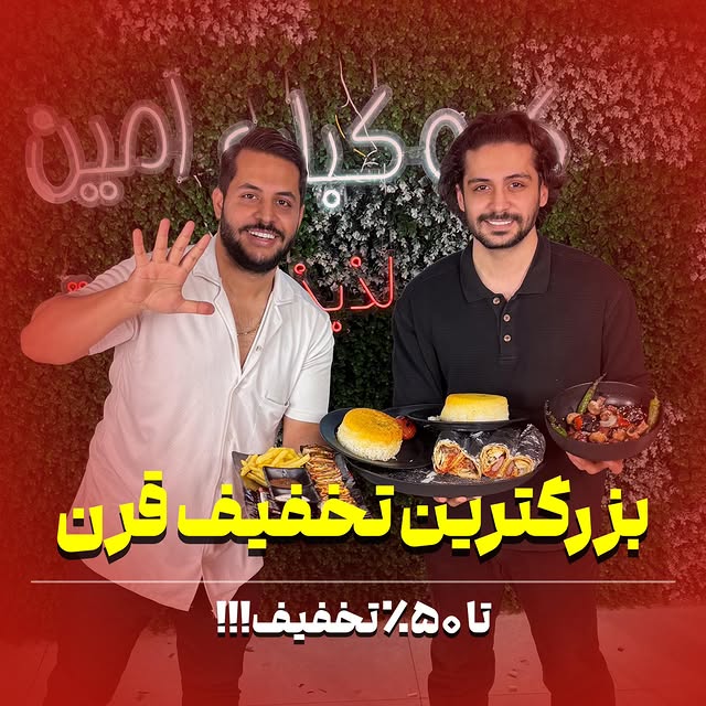 Post by andishehnewtown