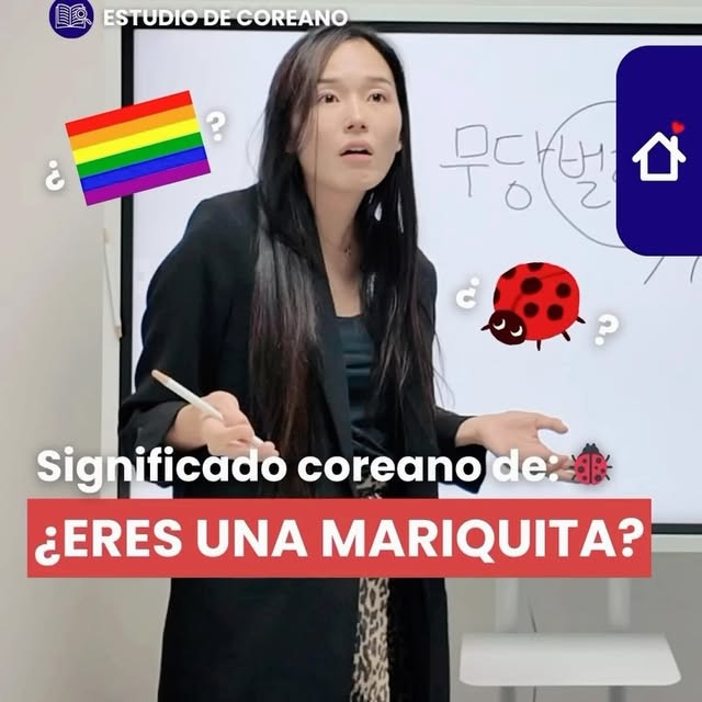 Post by espaciosarang