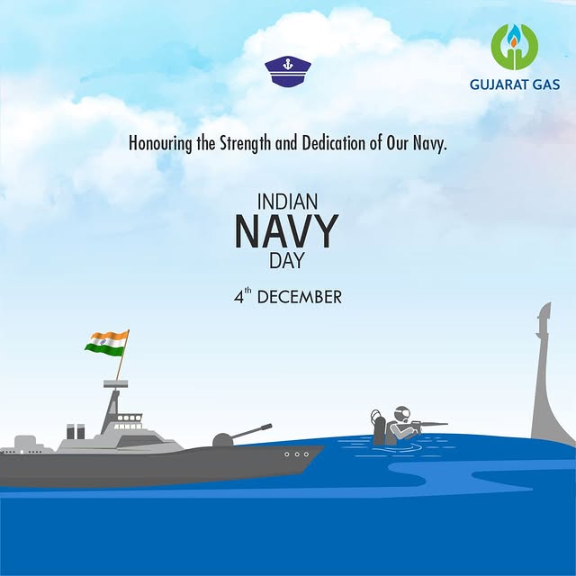 Post by gujaratgaslimited