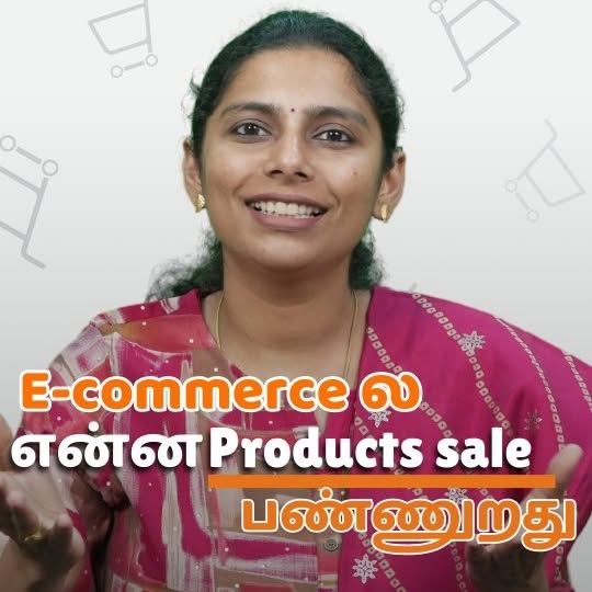 Post by ecom_nivetha