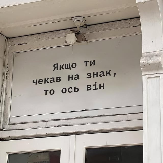 Post by toni_kuzmich