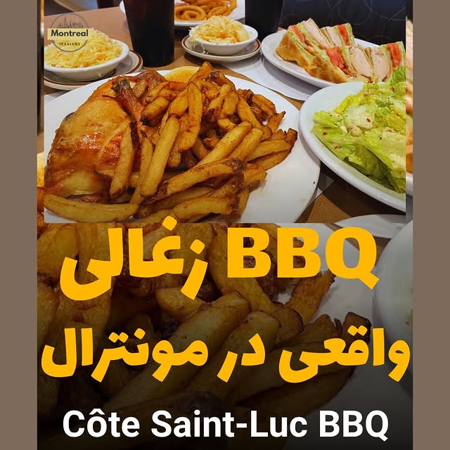 Post by montreal_iranians