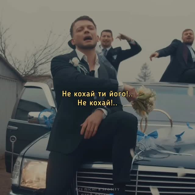 Post by ukraine.music.new