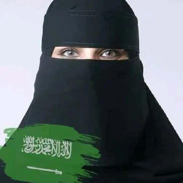 الخطابة ام فهد's profile picture