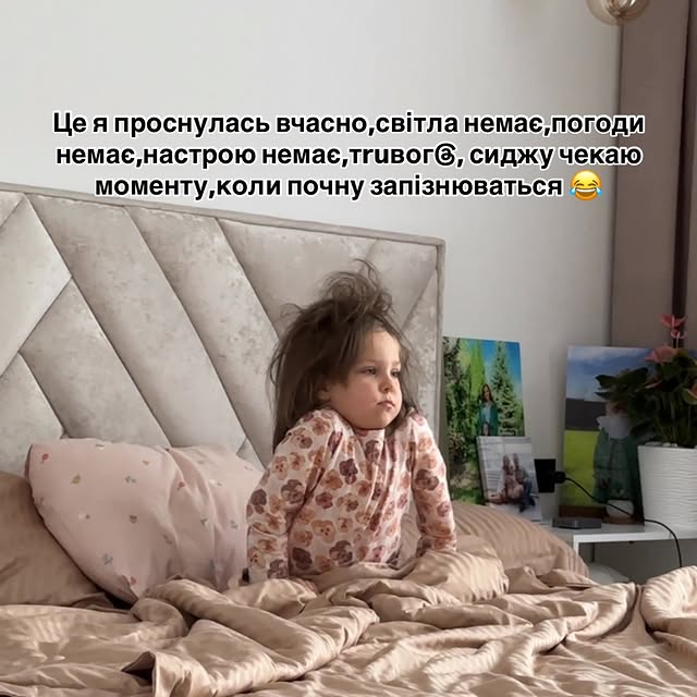 Post by dasha_arkhipovaa