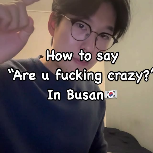 Post by busan_accent