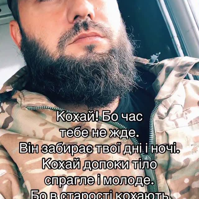 Post by king_of_style_7777