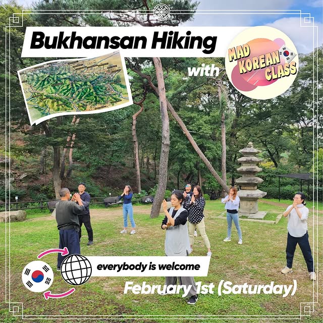 Post by madkoreanclass