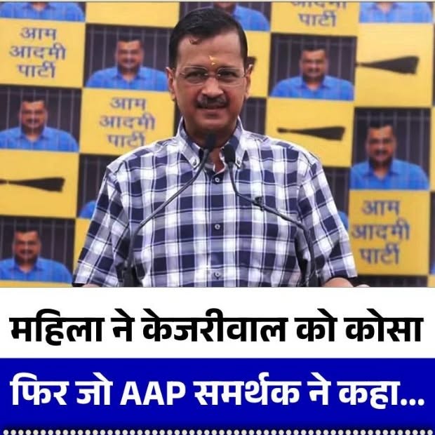 Post by bhaaratexpress