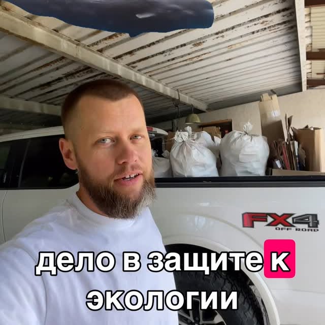 Post by camel_camper.kz