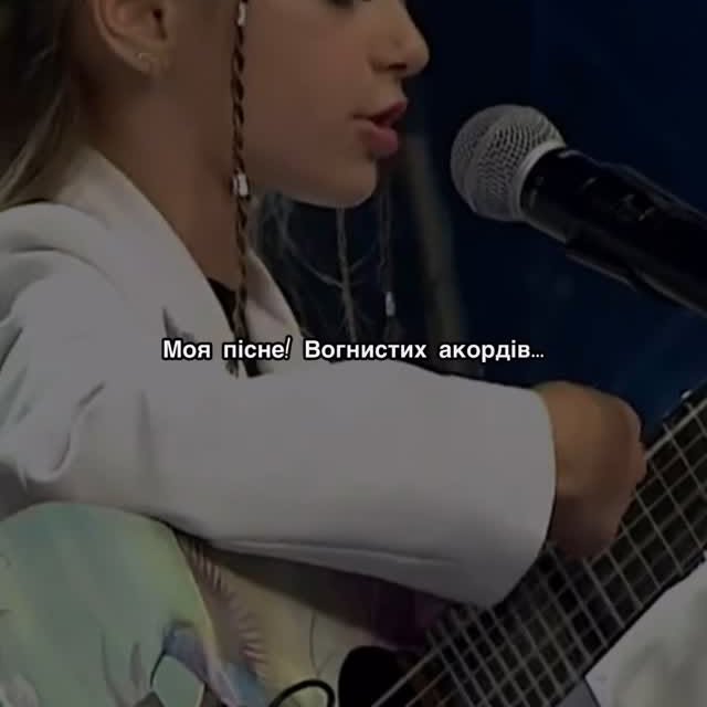 Post by ukraine.music.new