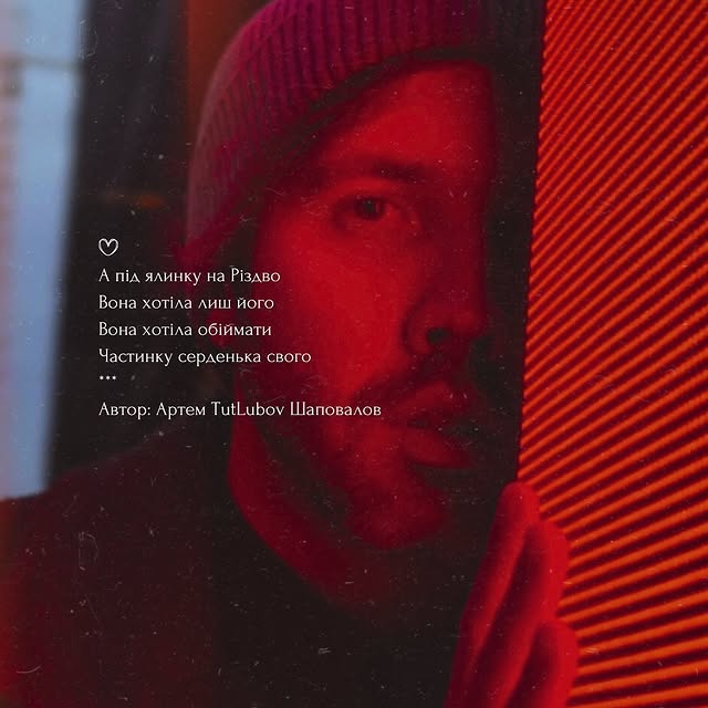 Post by artemtutlubov