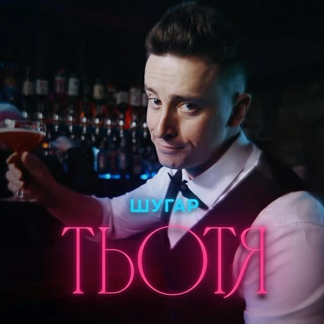 Post by oleg_shkarpeta