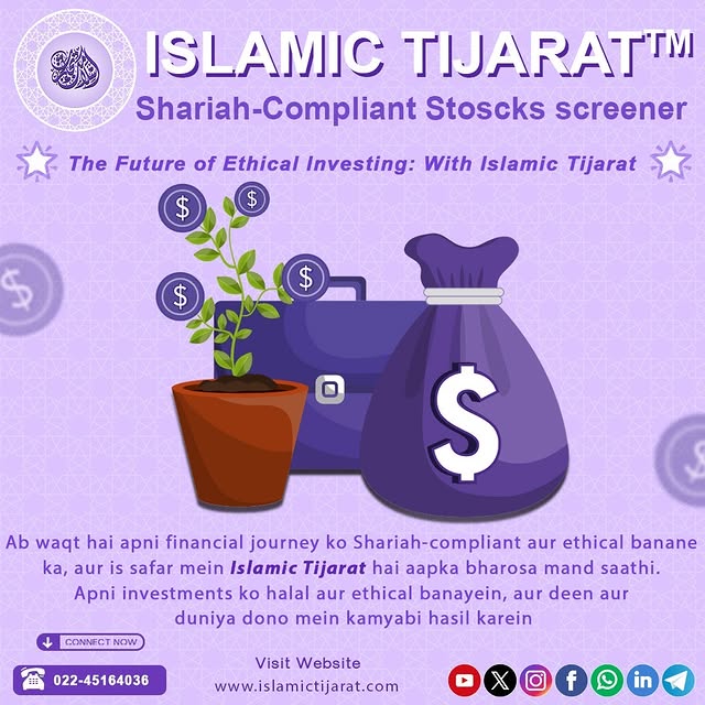 Post by islamictijarat