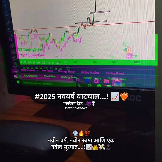 Post by conqueror_omya_07