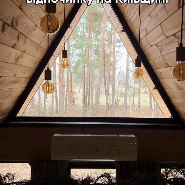 Post by de_vidpochyty.ua