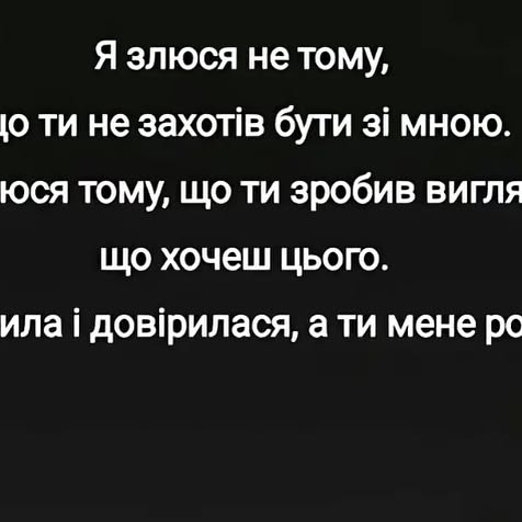 Post by book_lines11