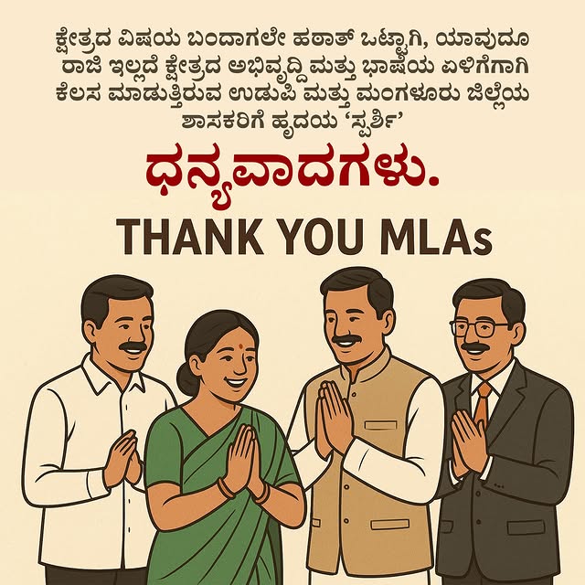 Post by bolther_memes