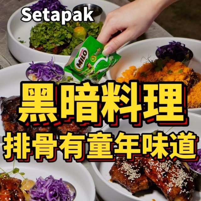 Post by gourmethunterkl