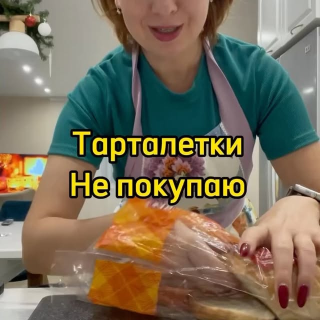 Post by poli_na_malinaaa