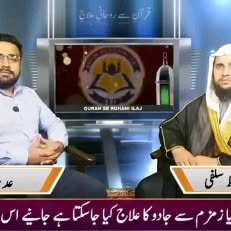 Post by zam_zam_water__