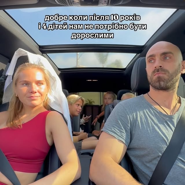 Post by khomytskyi_official