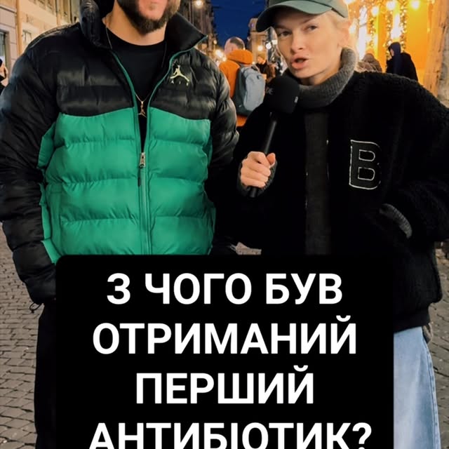 Post by maria.pankiv