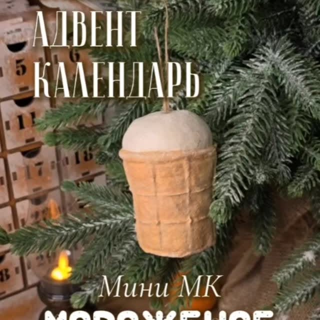 Post by snejnie_detki