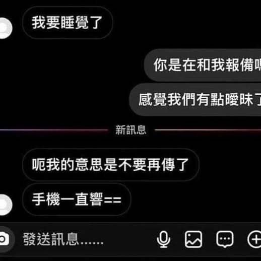 Post by seenderella_meme