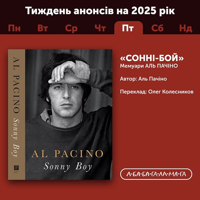 Post by ababahalamaha