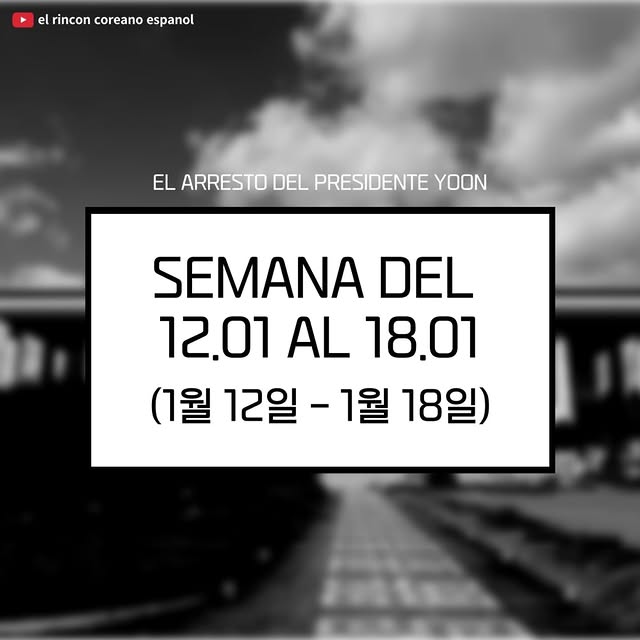 Post by elrinconcoreano