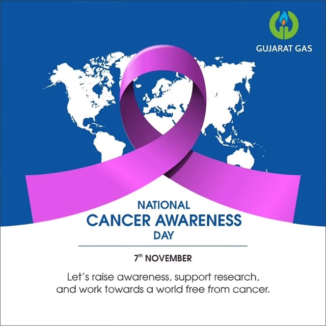 Post by gujaratgaslimited