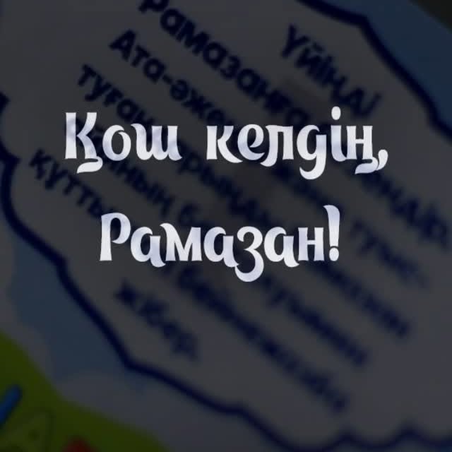 Post by ramazanga_syilyq