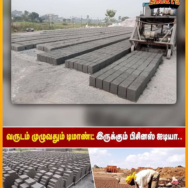 Post by business.tamizha