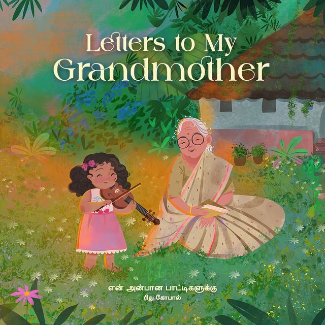 Post by ink_isto_paper