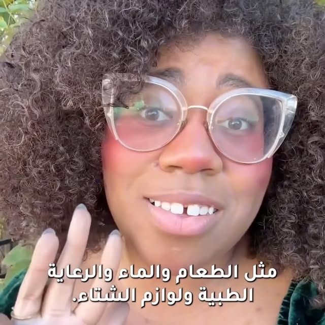 Post by blackforager