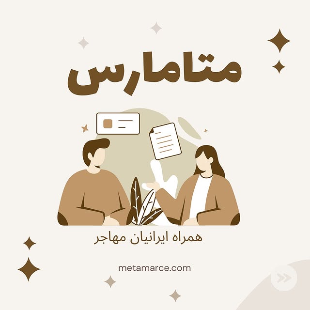 Post by montreal_iranians