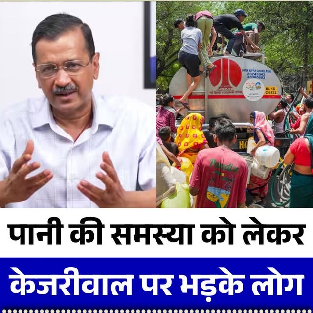 Post by bhaaratexpress