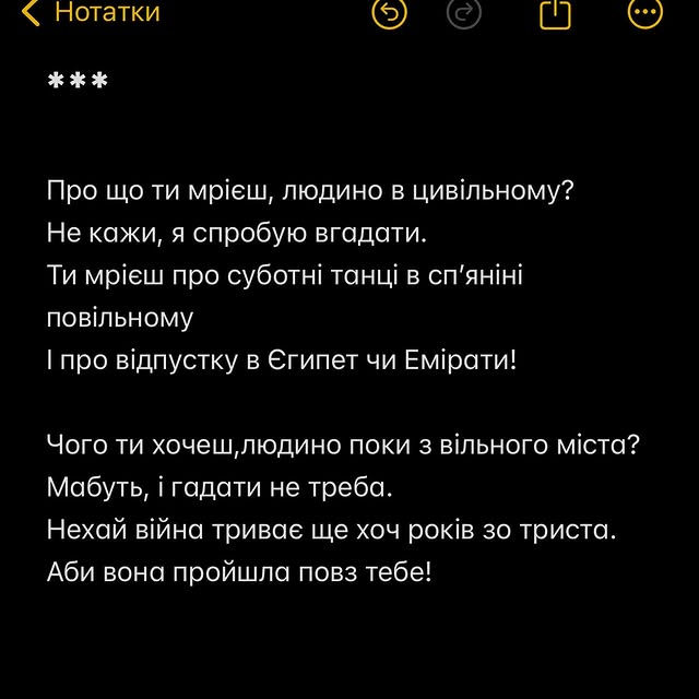 Post by ivanushko.official