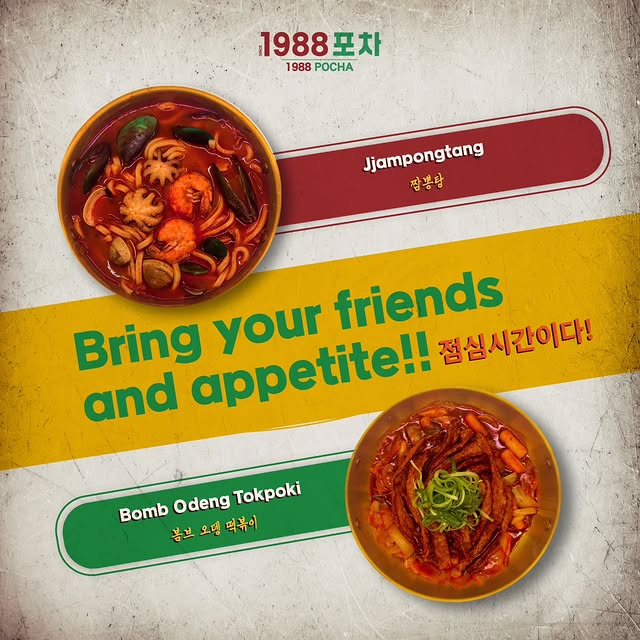 Post by 1988pocha_ptk