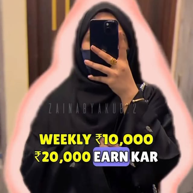 Post by zainabyakub.2