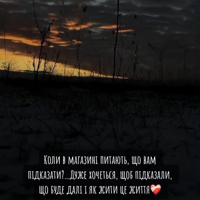 Post by kaktoos_doosha_romashku