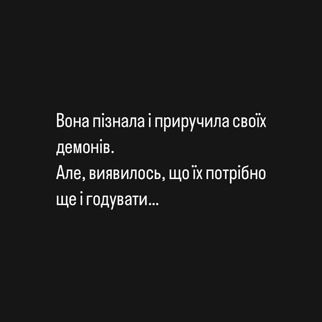 Post by vuzlyky_zi_sliv