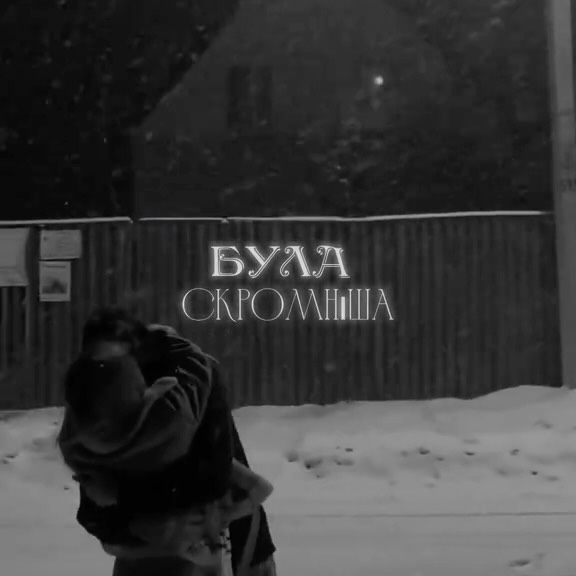 Post by ivanka__mykoliuk