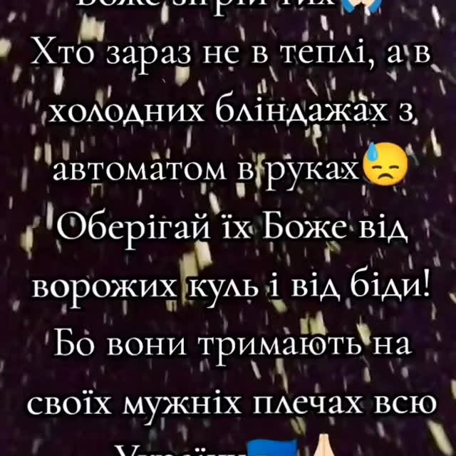 Post by kaktoos_doosha_romashku