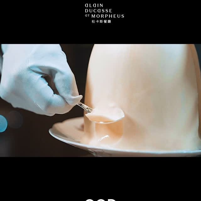 Post by alainducasseatmorpheusmacau