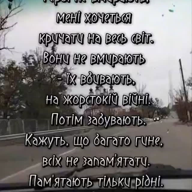 Post by shevchenkotaniya