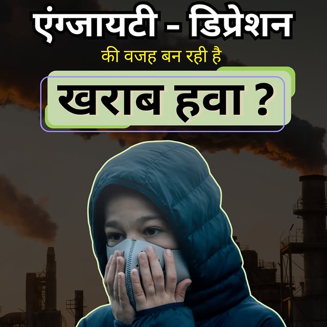 Post by onlymyhealth