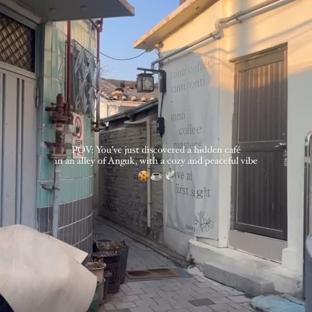 Post by beautydaykorea